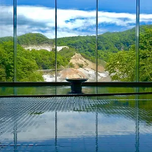 Ryokan Dai-ichi Takimotokan