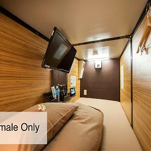 Capsule hotel Capsule Anshin Oyado Premium Shijo Karasuma, Kyoto