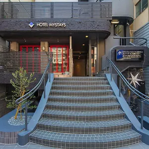 visit hotel