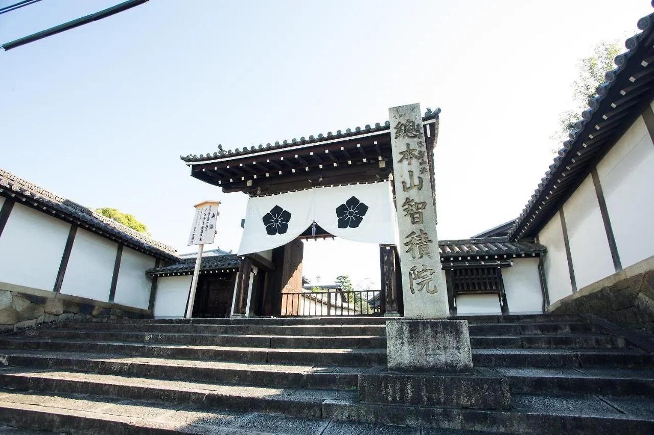 Hotel Kyonoyado Kiyomizu Gojo Kuretakeso Kioto