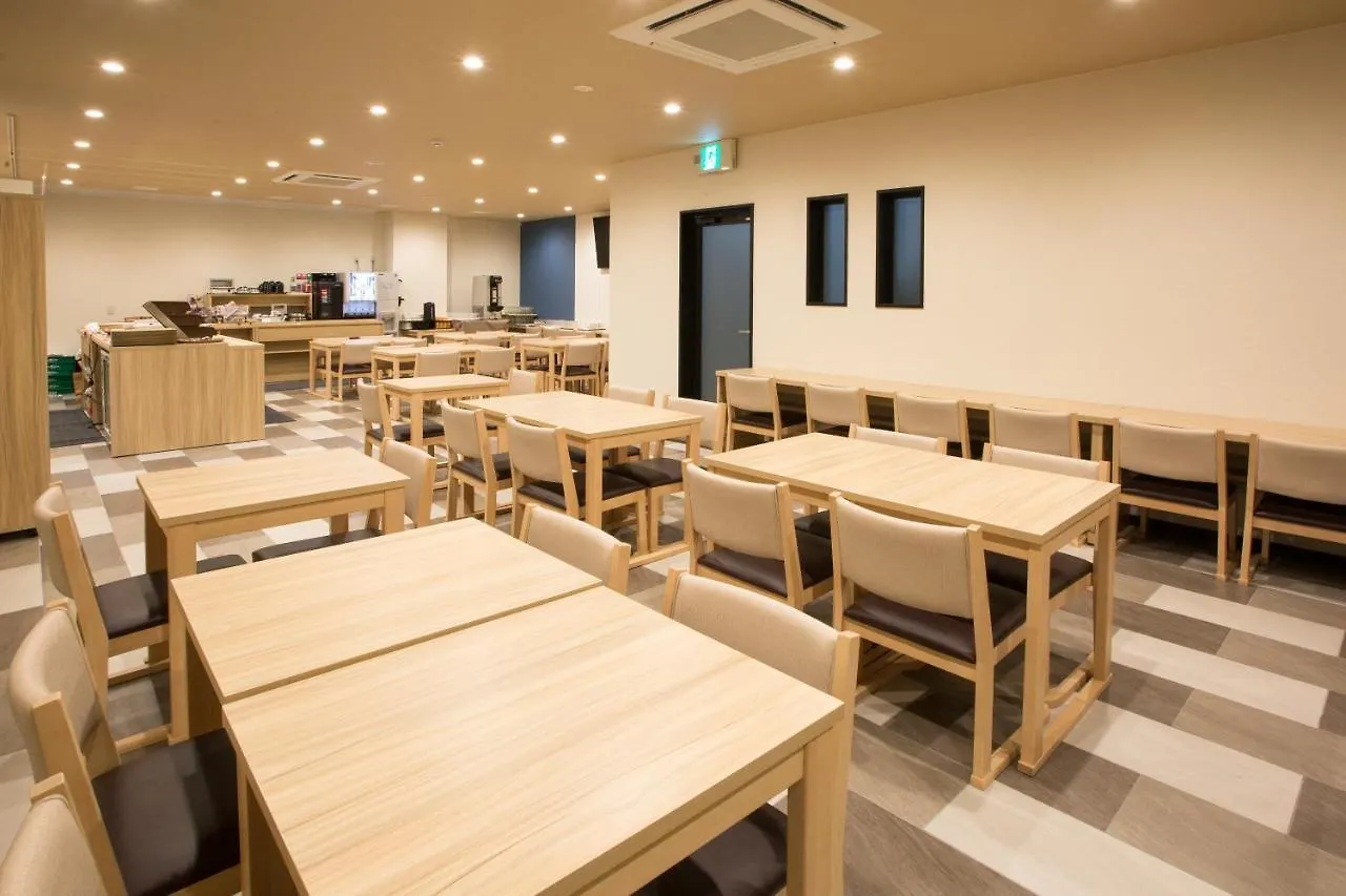 Hotel Kyonoyado Kiyomizu Gojo Kuretakeso Kioto