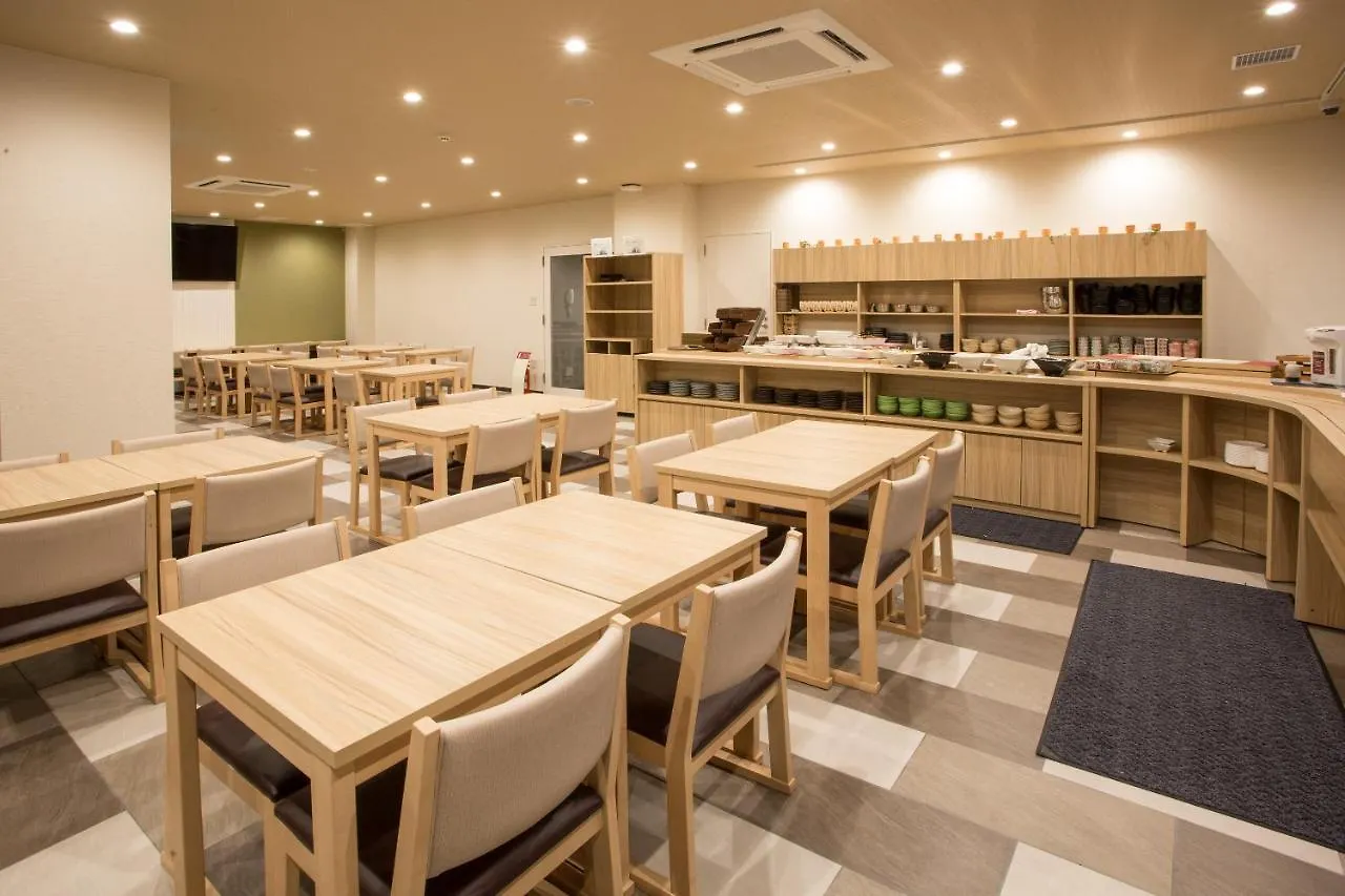 Hotel Kyonoyado Kiyomizu Gojo Kuretakeso Kioto 3*,  Japón