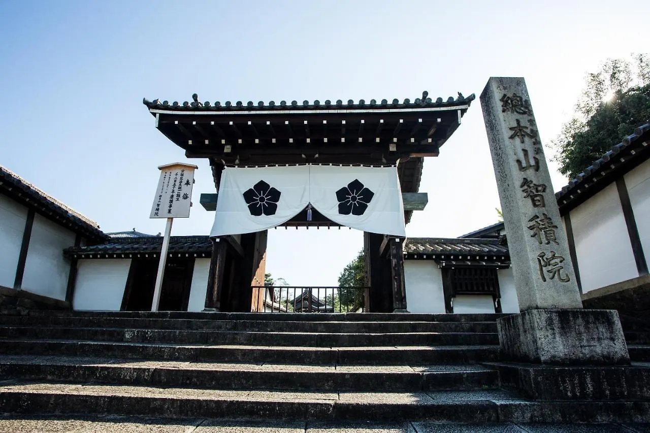 京乃宿 清水五条 呉竹荘 京都市 3*,