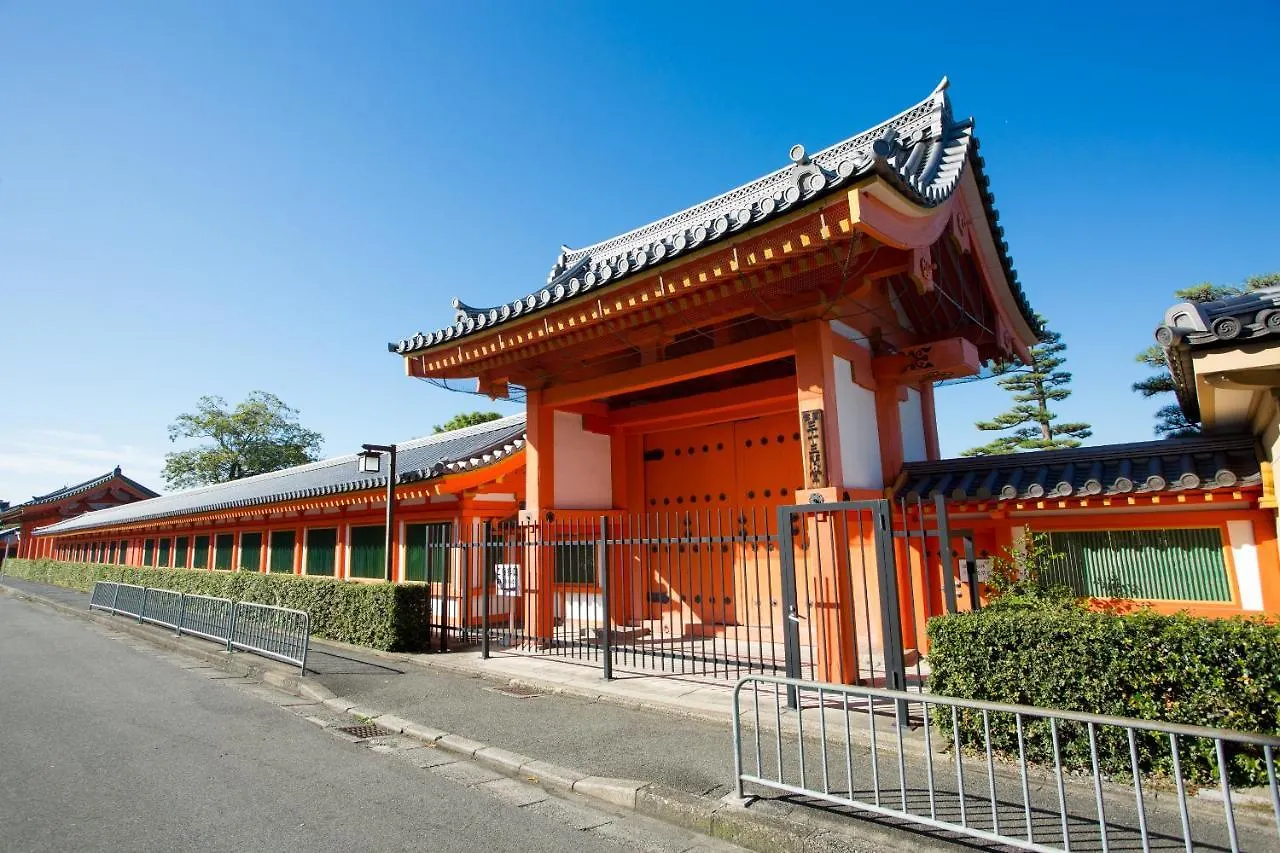 京乃宿 清水五条 呉竹荘 京都市 3*,  日本