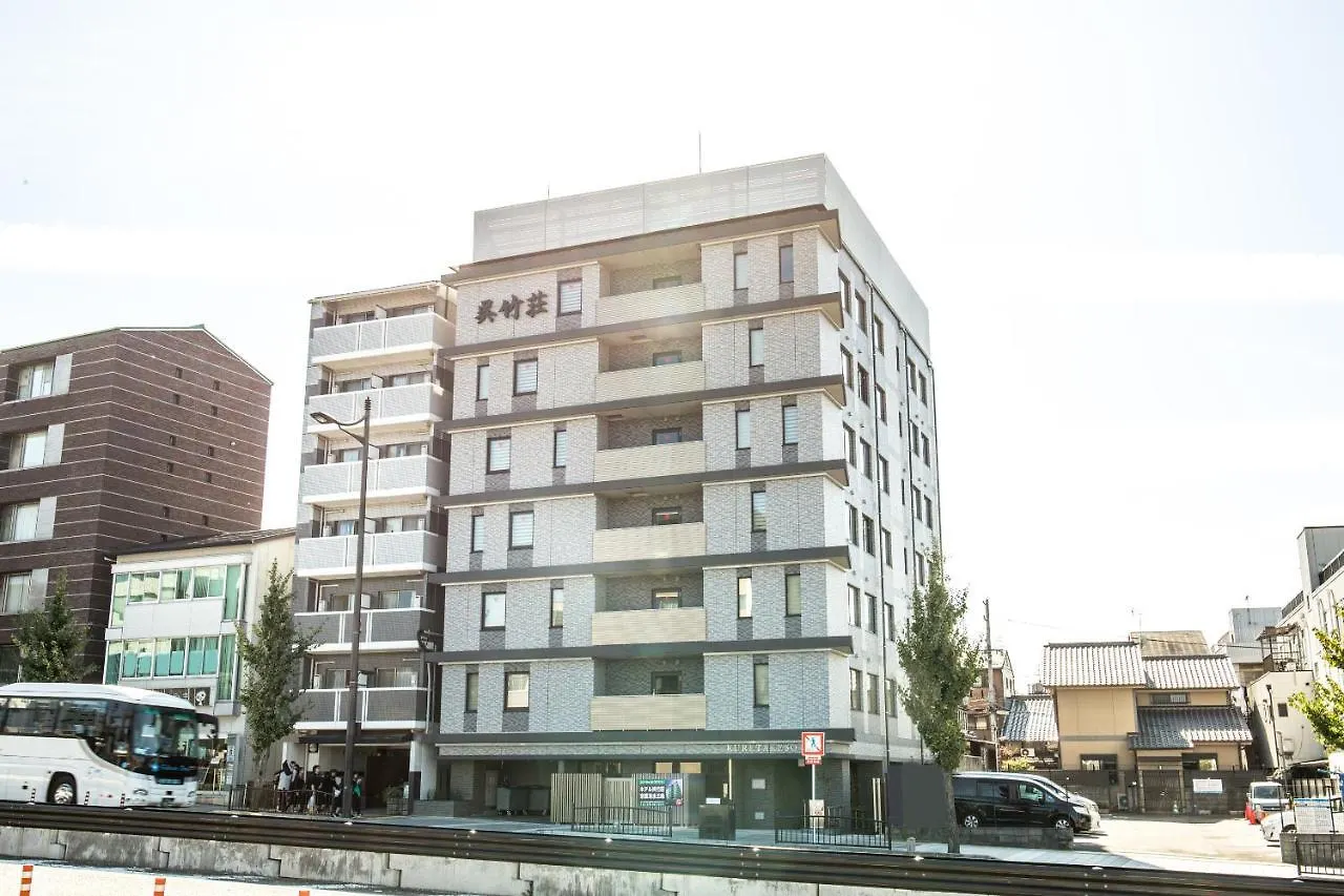 京乃宿 清水五条 呉竹荘 京都市 ホテル